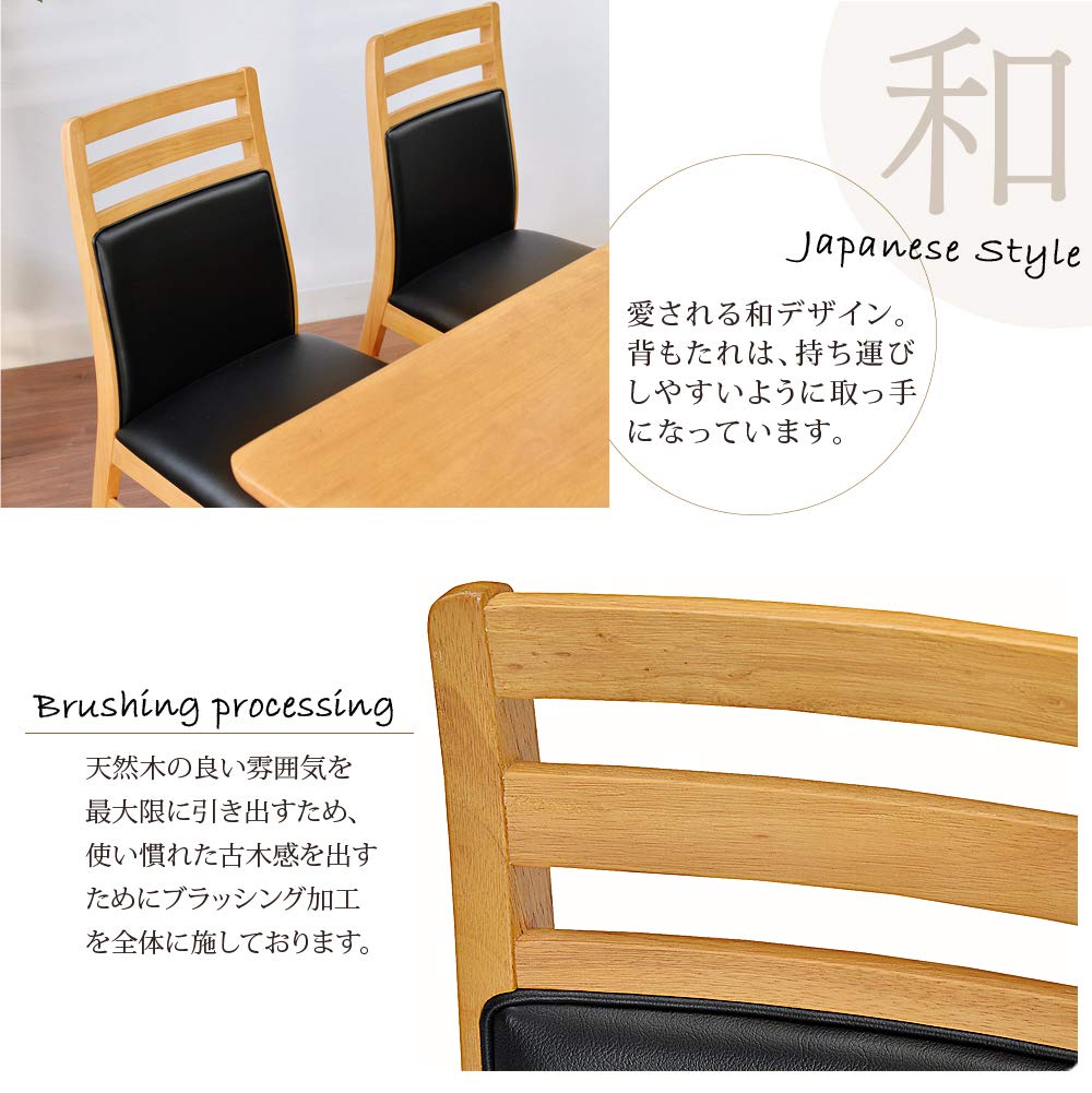 【コバ】ダイニングチェア 天然木（２） Amazon｜タマリビング(Tamaliving) コバ ダイニングチェア 肘なし椅子